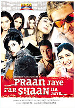 Praan Jaye Par Shaan Na Jaye (Hindi Language)