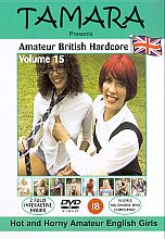 Amateur British Hardcore - Vol. 15