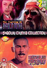 Fighting Of Shaolin Monks / Shaolin Chastity, The