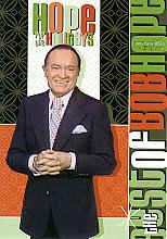 Bob Hope - Hope For The Holidays - The Best Of Bob Hope