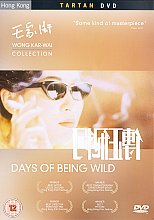 Days Of Being Wild