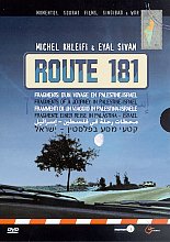 Route 181 - Fragments Of A Journey In Palestine-Israel (Wide Screen) (Box Set)