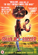 Shaolin Soccer