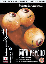 MPD - Psycho Series 1 - Parts 5 And 6 - Coronation Of Cursed King / Ascension Of Spirits And Bonds Of Mankind (Subtitled)