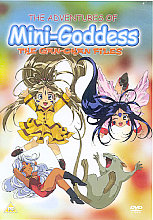 Adventures Of Mini-Goddess - Vol. 1 - The Gan Chan Files (Subtitled And Dubbed) (Animated)