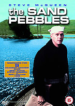 Sand Pebbles, The