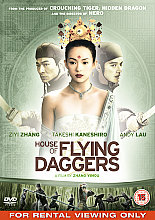 House Of Flying Daggers