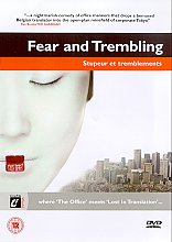 Fear And Trembling (Subtitled) (Wide Screen)