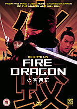 Fire Dragon (Subtitled)