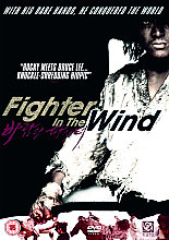 Fighter In The Wind (Subtitled) (Wide Screen)