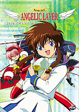 Angelic Layer Vol.7