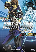 New Fist Of The North Star - Vol. 1 (Animated) (Subtitled And Dubbed)