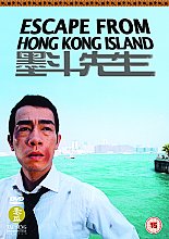 Escape From Hong Kong Island (Subtitled) (Wide Screen)