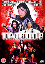 Top Fighter 2