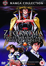 Zeoraima - Project Hades / Project Hades 2 (Animated) (Subtitled And Dubbed)