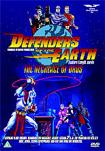 Defenders Of The Earth Movie - Necklace Of Oros (Animated)