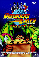 Defenders Of The Earth Movie - The Book Of Mysteries (Animated)