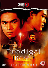 Prodigal Boxer, The