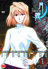 Tsukihime - Lunar Legend Vol.1 (Animated)