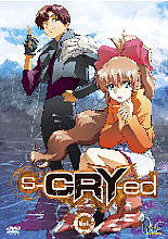 s-CRY-ed - Vol. 2