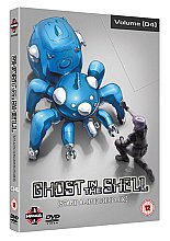 Ghost In The Shell - Stand Alone Complex - Vol.4