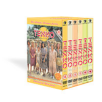 Tenko - Complete (Box Set)