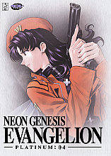 Neon Genesis Evangelion Platinum - Vol. 4 (Animated) (Subtitled And Dubbed)