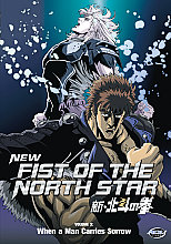 New Fist Of The North Star - Vol. 3 (Animated) (Subtitled And Dubbed)