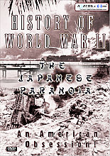 History Of World War 2 - The Japanese Paranoia