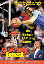 Slam Dunk Ernest