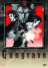 Gungrave - Vol. 3 (Animated)