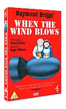 When The Wind Blows