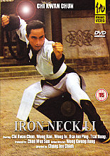 Iron Neck Li