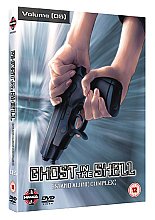 Ghost In The Shell - Stand Alone Complex - Vol.5