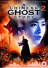 Chinese Ghost Story 2, A (Special Collector's Edition)