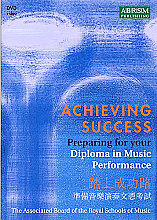 Achieving Success - Preparing For Your Diploma In Music Performance