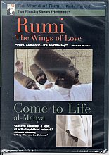 Rumi - The Wings Of Love / Come To Life, Al-Mahya