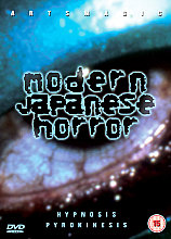 Modern Japanese Horror (Box Set)