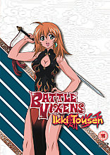 Battle Vixens - Vol. 1 (Animated) (Subtitled And Dubbed) (DVD, Art Box And Book)