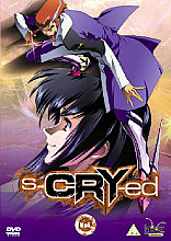 s-CRY-ed - Vol. 4