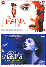 Ek Hasina Thi / Vastu Shastra (Subtitled)