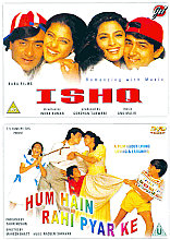 Ishq / Hum Hai Rahee Pyar Ke (Subtitled)