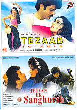 Tezaab / Jeevan Ek Sangursh (Subtitled)