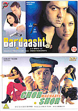 Bardaasht / Chor Machaye Shor (Subtitled)