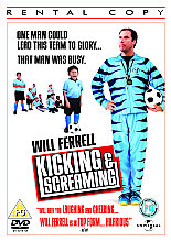 Kicking And Screaming