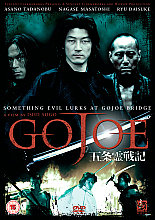 Gojoe (Subtitled)