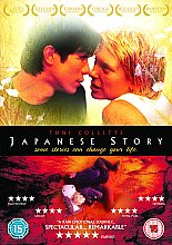 Japanese Story