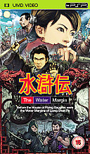 Water Margin: Episodes 1, 9 & 16, The