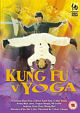 Kung Fu Vs Yoga