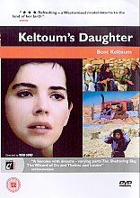 Keltoums Daughter - Bent Keltoum (Subtitled)